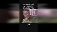 女孩穿着破烂去征兵报上父亲的名字司令员立马站了起来