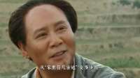有人说读懂了教员，就读懂了中国！
