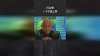 可以啊，一下子盖三家