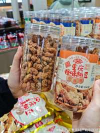 重庆旅游|回家必买12大特产合集