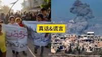 信息完整，才不会被断章取义，才能做到信息比对！