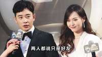 都说唐嫣“恋爱脑”，可到罗晋这里，唐嫣突然成了“精明”的那个
