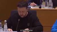 康斯坦丁诺夫卡若失守，或成战局重要转折点！乌军增援死守堡垒城