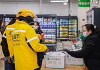 由外卖到本地生活 美团用AI技术重构消费新逻辑