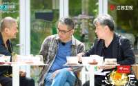 《一个文学的午后》余华苏童探讨“敏感的AB面”