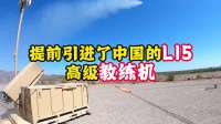 板上钉钉！歼-35重磅出口，40架支援巴铁，印度坐立难安