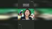 好物定价高昂，必然自有缘由