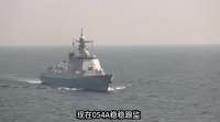 054A稳控南海，英国护卫舰挑衅暴露实力差距！
