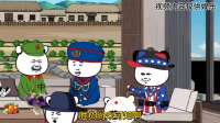 广西老表们上分啦，思密达要替你钔来砍甘蔗!