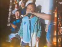 刀郎和十岁男孩合唱，竟成整场最佳瞬间点开感受下什么是开口炸