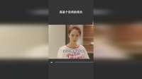真是个没用的家伙
