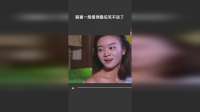 前面一般看到最后笑不活了