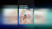 入手小金表还有惊喜礼盒！大家想不想要呢？