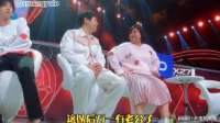 句句神回复 沈腾  综艺娱乐搞笑名场面
