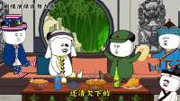 龙哥在大户发家行美债！