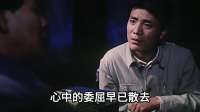表侄来北京看望毛主席，带了条鱼，毛主席直言不讳：贪了不少吧！
