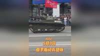 这就是传说中的钢铁洪流吗？有被吓到了