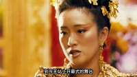 巩俐戛纳开幕致辞引爆全网：38年传奇，华人影史巅峰时刻