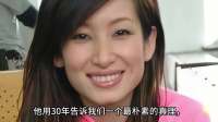 嫁给名导演12年，如今住进北京别墅，47岁靠央视《主角》再度爆火