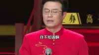 何赛飞精彩点评戏曲，传统戏曲文化受弘扬，引发大众关注热潮