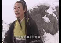 一直以为六小龄童老师只会演猴子
        
        直到看了这部剧，
        
        彻