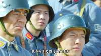 1101战士在前线奋勇杀敌，可上级却把他们当成叛军！我的特一营75