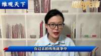 大鹅与大乌战局逆转大鹅距离“人地皆失”已经不远了