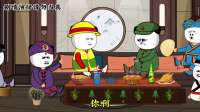 都种了几千年的地了，我们缺粮吗！