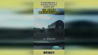 多年前的事故发生了，大货车皮卡车主双亡，这结局太意外