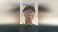 男子想吃烧烤又担心吃不完，决定去公园边摆摊边吃烧烤，网友：怎么还有卖“剩饭”的