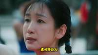 两人毁掉整部剧！《主角》里这两个戏混子“演技拉胯、讨厌至极”