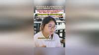 5月15日（发布）河南郑州，女生高考589分 ，升入大学后坚持每日自习