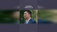 人在饭桌坐，一等功从天上来
