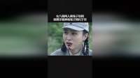 女八路两人被鬼子包围，身绑手榴弹和鬼子同归于尽